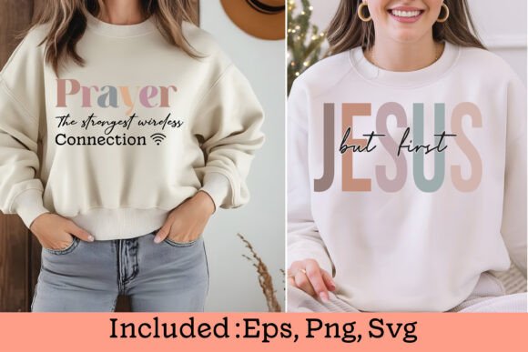 Jesus, Christian Svg, Faith Svg Design 07 Crafts
